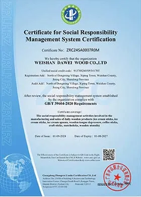 Certify-SR-WonBon