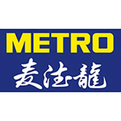 Customer-metro-china